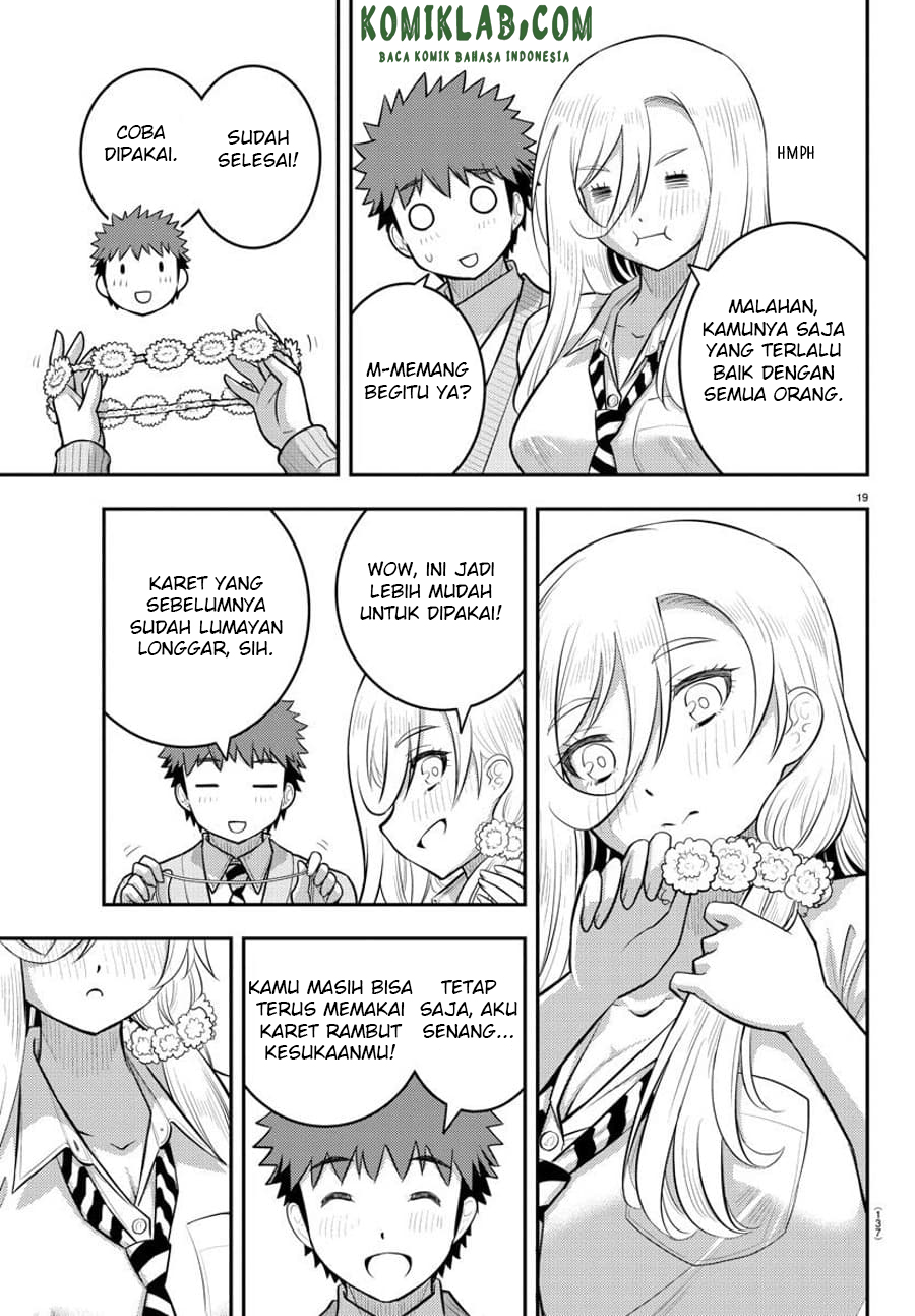 Yankee JK Kuzuhana-chan